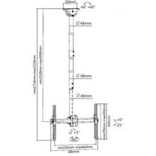 Кронштейн ITECHMOUNT Celb-54XL