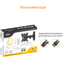 Кронштейн PIKO PTV-B10FM1