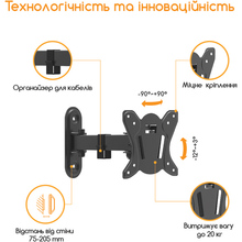 Кронштейн PIKO PTV-B10FM1