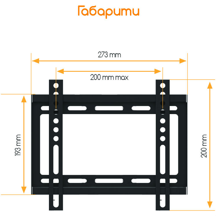 Кронштейн PIKO PTV-F20T Стандарт VESA 100 Х 100