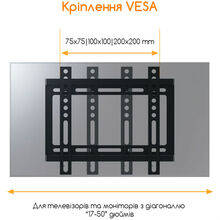 Кронштейн PIKO PTV-F20T