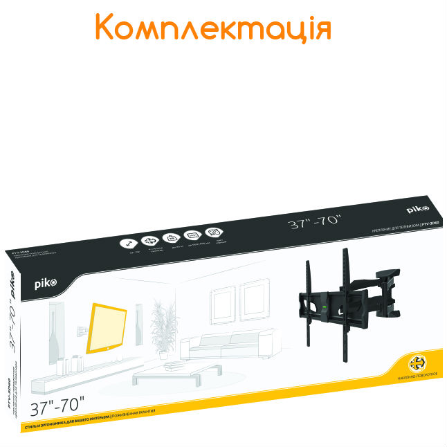 Кронштейн PIKO PTV-3D60 Стандарт VESA 100 Х 100