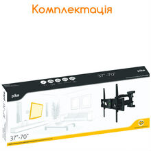 Кронштейн PIKO PTV-3D60