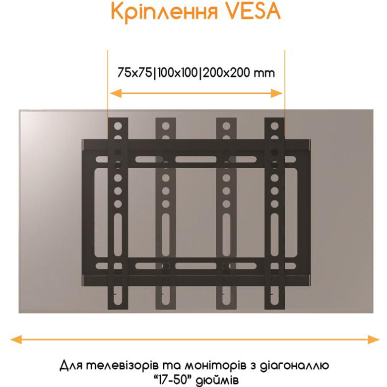 Кронштейн ACCLAB AL-FR20/F (1283126485763) Конструкция фиксированная