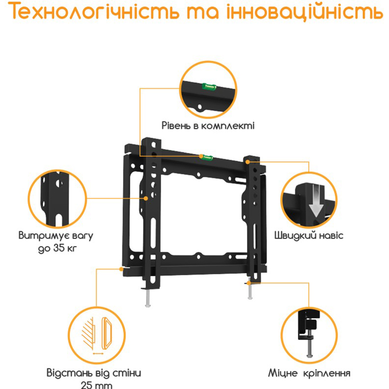 Кронштейн ACCLAB AL-FR20/F (1283126485763) Диагональ 17-50