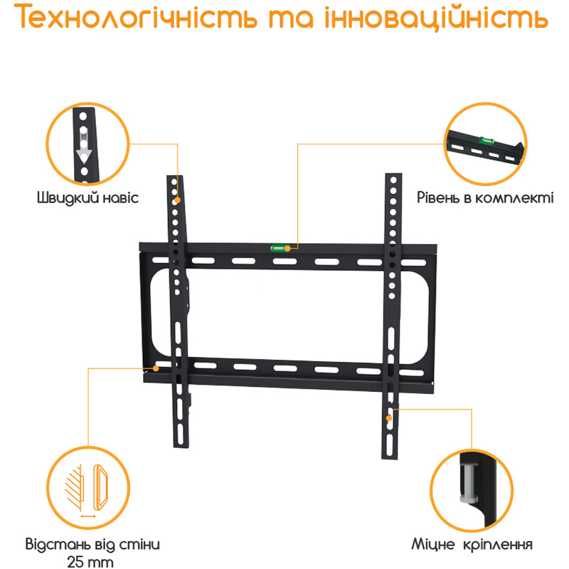 Кронштейн PIKO PTV-F40F Конструкція фіксована