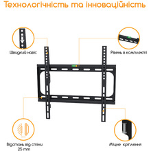 Кронштейн PIKO PTV-F40F