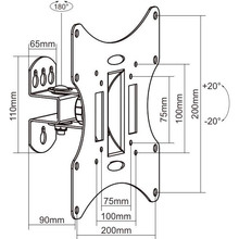 Кронштейн UNIBRACKET BZ 12-21