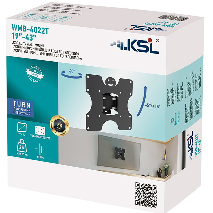 Замовити Кронштейн KSL WMB-4022T