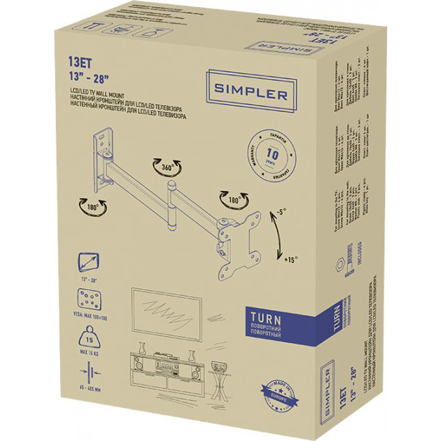 Заказать Кронштейн KSL Simpler 13ET
