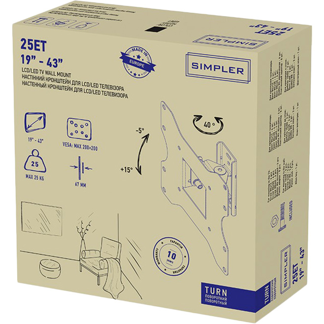 Внешний вид Кронштейн KSL Simpler 25ET