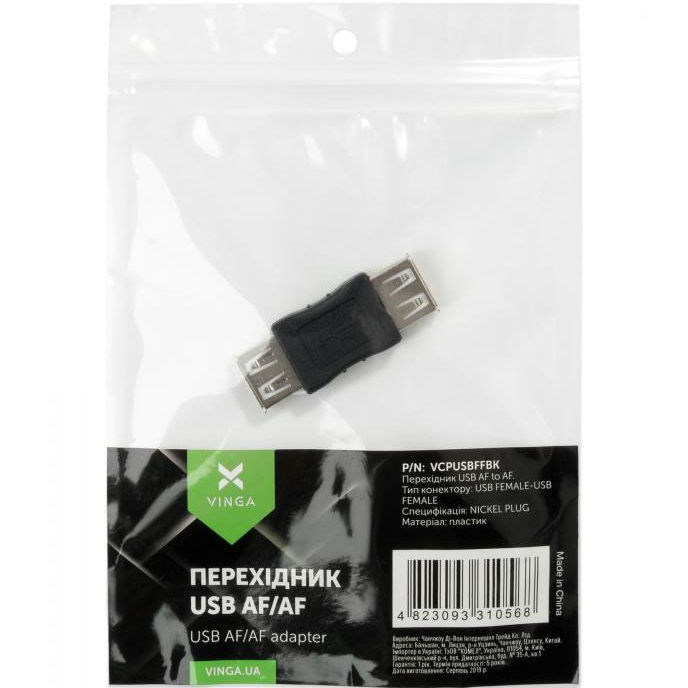 Переходник VINGA USB AF - USB AF (VCPUSBFFBK) Разъем 1 USB тип А (мама)