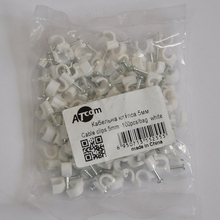 Скоби для кріплення кабелю ATCOM 5mm 100шт (15255)