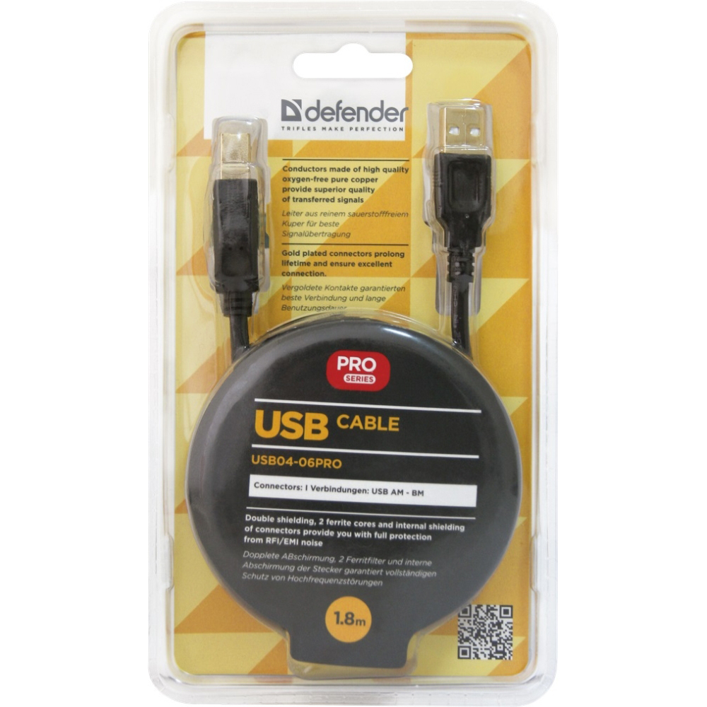 Кабель DEFENDER USB04-06PRO USB2.0 AM-BM Роз'єм 1 USB тип А (папа)