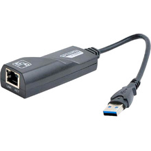 Переходник GEMBIRD USB - RJ45 Black (NIC-U3-02)