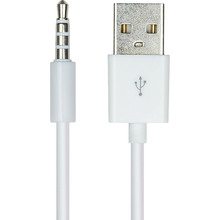 Кабель PowerPlant USB AM - 4pin Jack 3.5мм для iPod Shuffle 0.15 м White (CA912827)