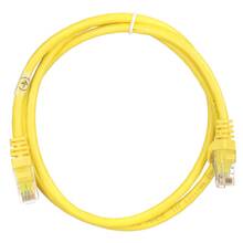 Патч-корд 2E Cat 6 RJ45 1 м Yellow (2E-PC6COP-100YLW)