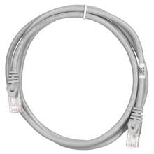 Патч-корд 2E Cat 6 RJ45 1.5 м Grey (2E-PC6COP-150GRY)