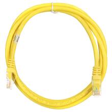 Патч-корд 2E Cat 6 RJ45 1.5 м Yellow (2E-PC6COP-150YLW)