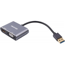 Перехідник MAXXTER V-AM-HDMI-VGA