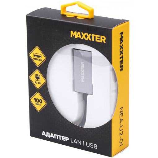 Переходник MAXXTER NEA-U2-01 Разъем 2 RJ45