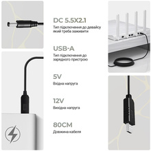 Кабель ARMORSTANDART для роутеров USB - DC 5.5x2.1 12V 0.8 м (ARM65663)