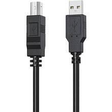 Кабель HP USB AM-BM 1 м (DHC-PT100-1M)