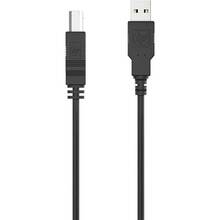 Кабель HP USB AM-BM 1 м (DHC-PT100-1M)