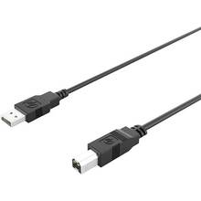 Кабель HP USB AM-BM 1 м (DHC-PT100-1M)