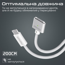 Кабель PROMATE USB Type-C - MagSafe 3 200 см White (magcord-140pd.white)