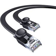 Кабель BASEUS High Speed Six types of RJ45 Gigabit network 1m (42515black)