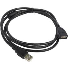 Кабель ULTRA USB 2.0 AF – AM 1.5 м (UC21-0150)