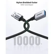 Переходник UGREEN US115 USB-A - USB 3.0 0.5m Gray (90403193)