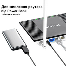 Кабель DC-POWER для роутера USB to DC 5.5 х 2.1 мм 12V 1А Black (39134)