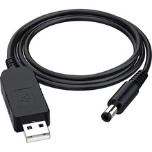 Кабель DC-POWER для роутера USB to DC 5.5 х 2.1 мм 12V 1А Black (39134)