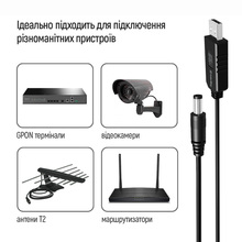 Кабель COLORWAY для роутера 12V (USB-DC 5.5х2.5mm) 1 м Black (CW-CBUD067-BK)