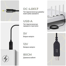 Кабель ARMORSTANDART USB-DC 4.0x1.7 0.8 м (ARM79301)