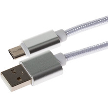 Кабель ULTRA UC100-0100WH USB-A 2.0 - USB Type C 1 м (UC100-0100WH)