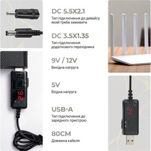 Кабель ARMORSTANDART USB - DC 5V to 9V/12V (ARM65519)