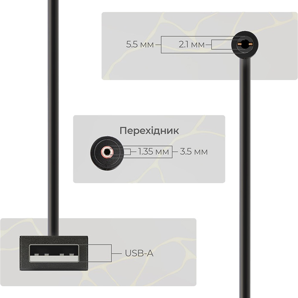 Кабель ARMORSTANDART USB - DC 5V to 9V/12V (ARM65519) Разъем 2 DC 3.5