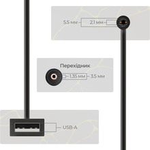 Кабель ARMORSTANDART USB - DC 5V to 9V/12V (ARM65519)