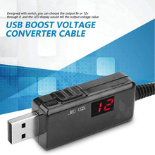 Кабель живлення DYNAMODE USB to DC 5.5x2.1mm + 3.5x1.35mm 5V to 9V/12V 0.8м Black (KWS-912V)