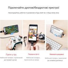 Адаптер DYNAMODE USB-A Male to USB-C Female OTG (DM-AD-USB-CA)