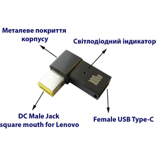 Адаптер STLAB USB-C F to DC 10x6mm 100W (PD100W-Lenovo)