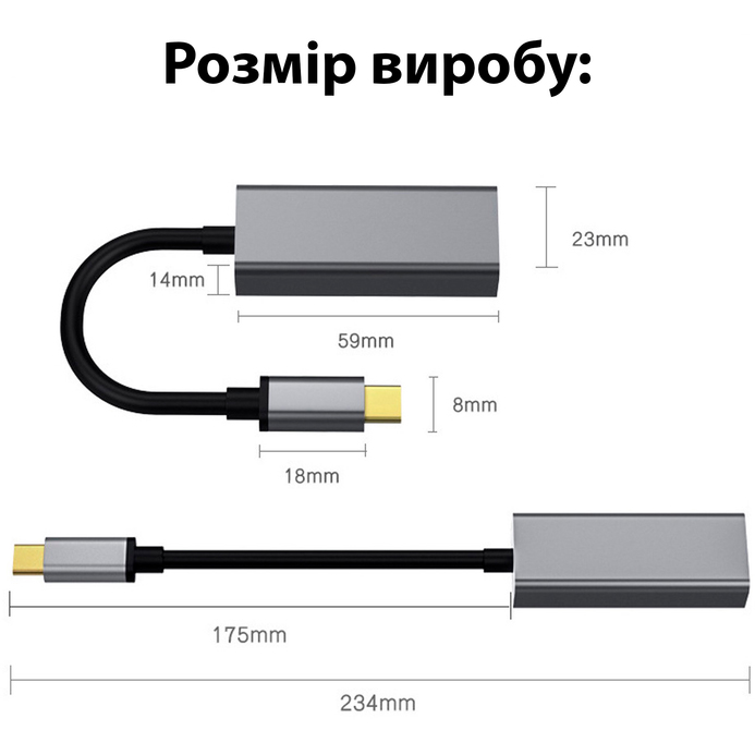 Зовнішній вигляд Адаптер DYNAMODE USB 3.0 Type-C RJ45 RTL8153 (DM-AD-GLAN-C)