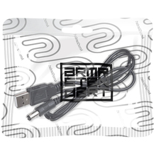 Кабель ARMORSTANDART для роутерів USB-DC 5.5 x 2.1 1м (ARM79303)