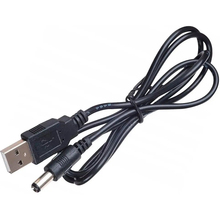 Кабель ARMORSTANDART для роутеров USB - DC 5.5 x 2.1 1м (ARM79303)
