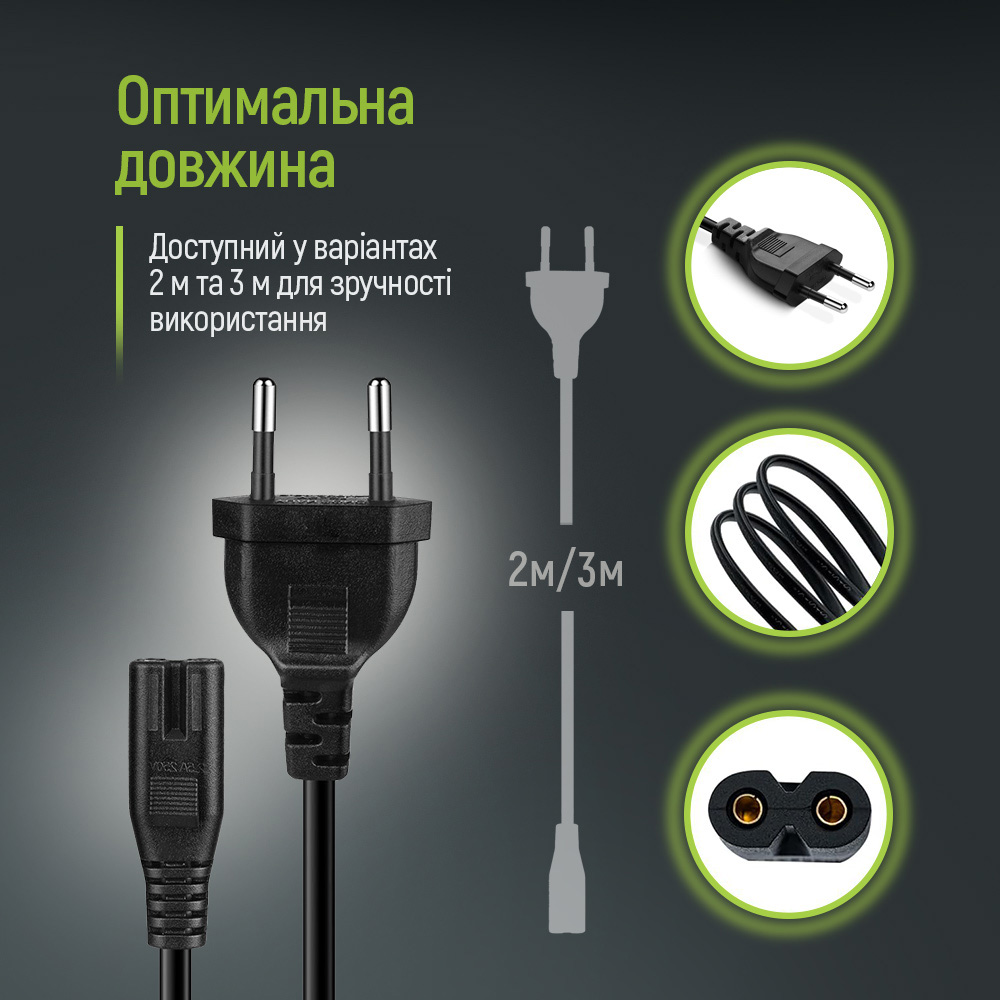 Зображення Кабель COLORWAY C7 3 м Black (CW-CBP086-BK)