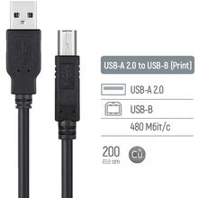 Кабель COLORWAY Print Cable USB-А 2.0 - USB-В 2 м Black (CW-CBUB072-BK)