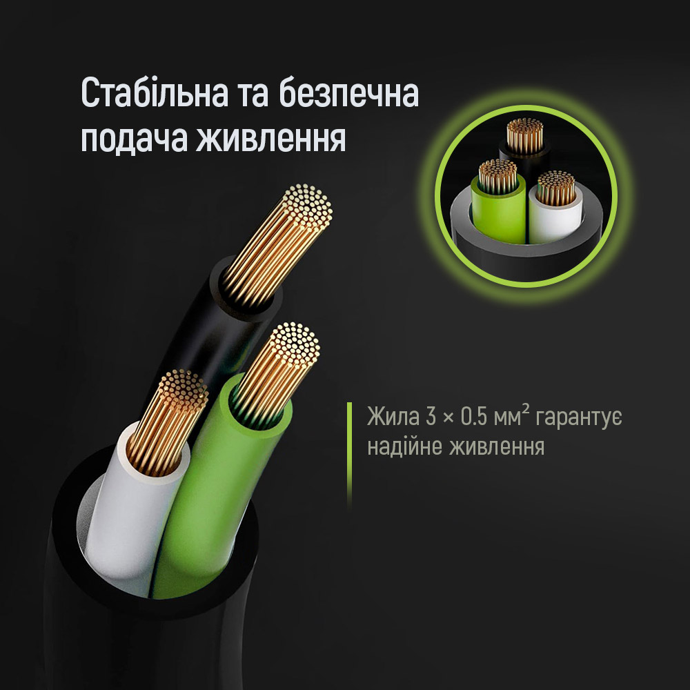 Фото Кабель COLORWAY CEE7/7-C5 1 м Black (CW-CBP084-BK)